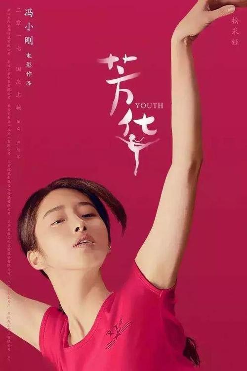 麻布大学理工科文凭证书